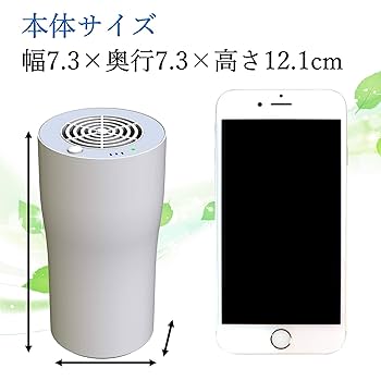 商品携帯型空気清浄機 小型 ポータブル 楽天市場】空気清浄機 ポータブル（空気清浄機｜季節・空調家電